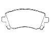 тормозная кладка Brake Pad Set:26296-AC030